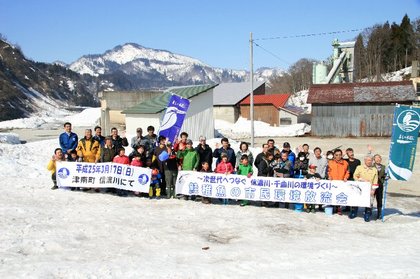 Img_5079.jpg